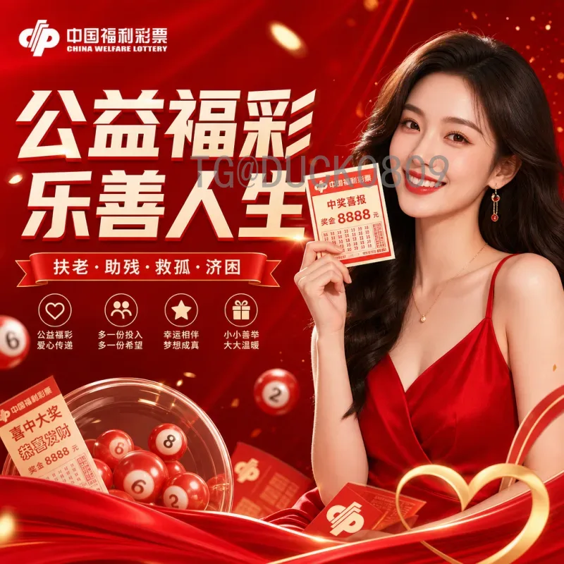 2026美加墨世界杯欧洲区名额查询全攻略：分配规则与预选赛赛制详解